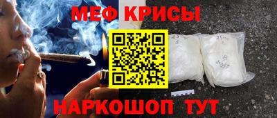 MDMA Premium VHQ Жуковский