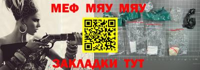 бошки Заволжье