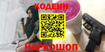 бошки Донской
