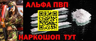 MDMA Premium VHQ Жуковский