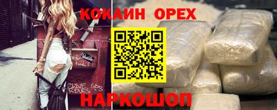MDMA Premium VHQ Жуковский