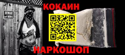MDMA Premium VHQ Жуковский