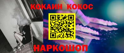 MDMA Premium VHQ Жуковский