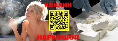 меф VHQ Заводоуковск