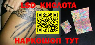 бошки Заволжье