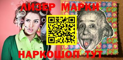 прущие крисы Дубна