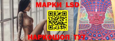меф VHQ Заводоуковск