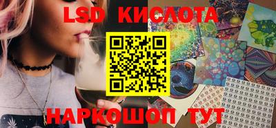 MDMA Premium VHQ Жуковский