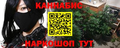 MDMA Premium VHQ Жуковский