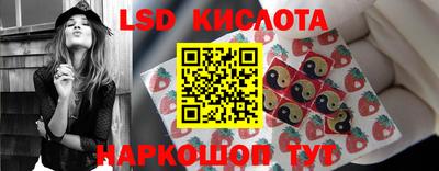 бошки Заволжье