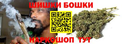 MDMA Premium VHQ Жуковский