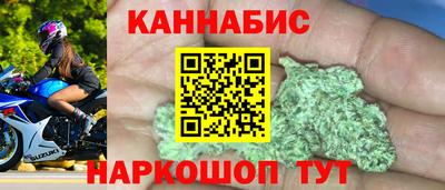 меф VHQ Заводоуковск