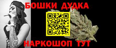меф VHQ Заводоуковск