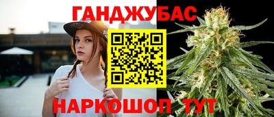 бошки Заволжье