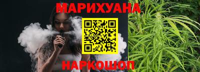 MDMA Premium VHQ Жуковский