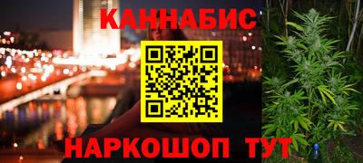 меф VHQ Заводоуковск