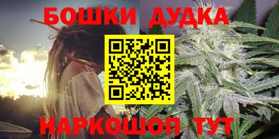 меф VHQ Заводоуковск