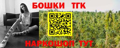 меф VHQ Заводоуковск