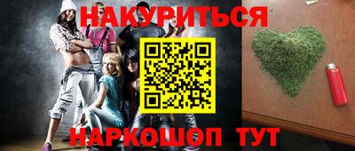 меф VHQ Заводоуковск