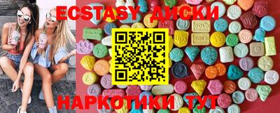 бошки Заволжье