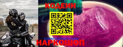 меф VHQ Заводоуковск
