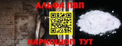 MDMA Premium VHQ Жуковский