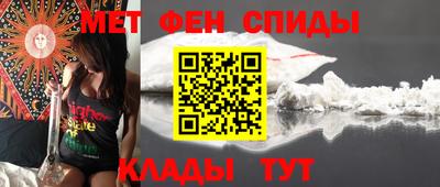 MDMA Premium VHQ Жуковский