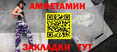 прущие крисы Дубна