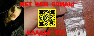 бошки Заволжье