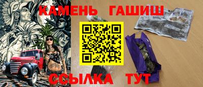 меф VHQ Заводоуковск