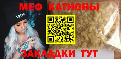 бошки Донской
