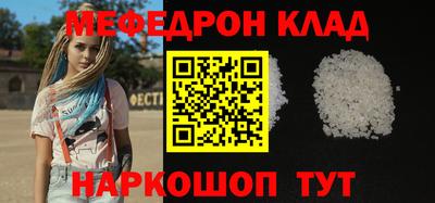 бошки Заволжье