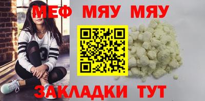 MDMA Premium VHQ Жуковский