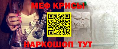 бошки Заволжье