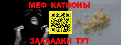 MDMA Premium VHQ Жуковский